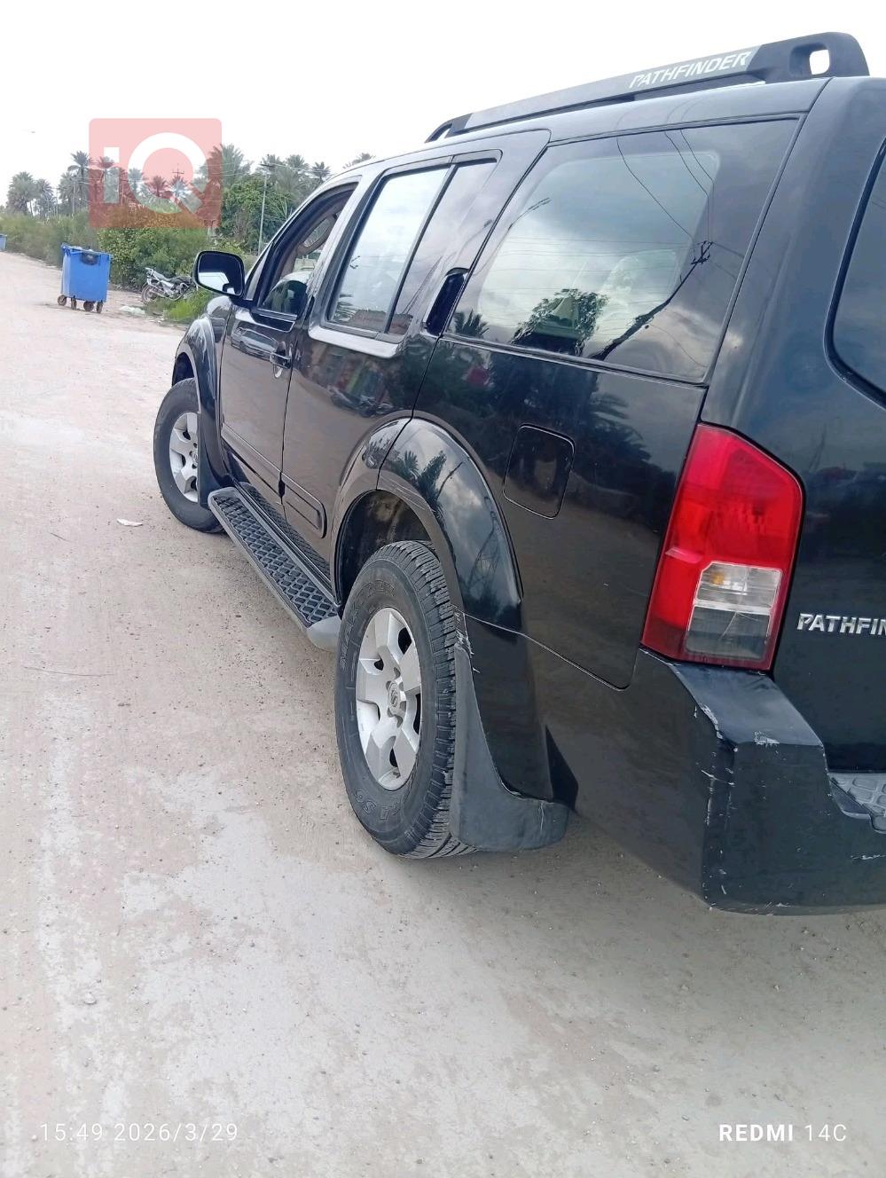 نيسان باثفايندر